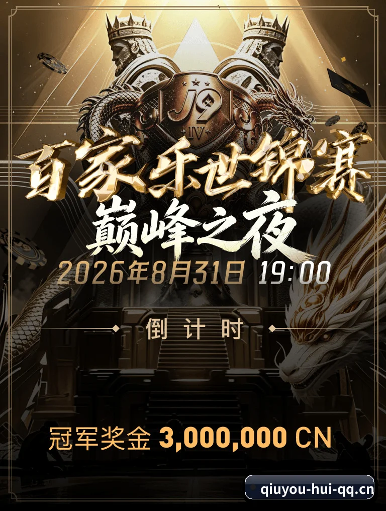 深入豪门腹地
